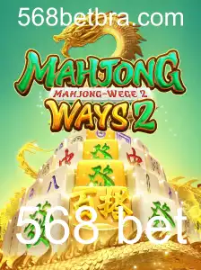 Descobrindo o Mundo de MahjongWays2: Regras, Estratégias e Mais